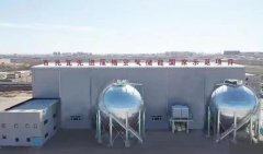 Hebei Zhangjiakou City's 100 MW advanced compressed air energy storage project is a model for energy storage technology innovation