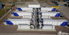 The largest battery energy storage project of 200MW/200MWh in Southeast Asia