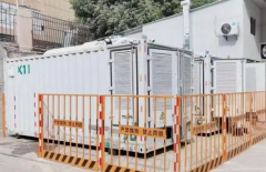 Over the rainbow's first energy storage project was connected to the grid in Shenzhen, Guangdong