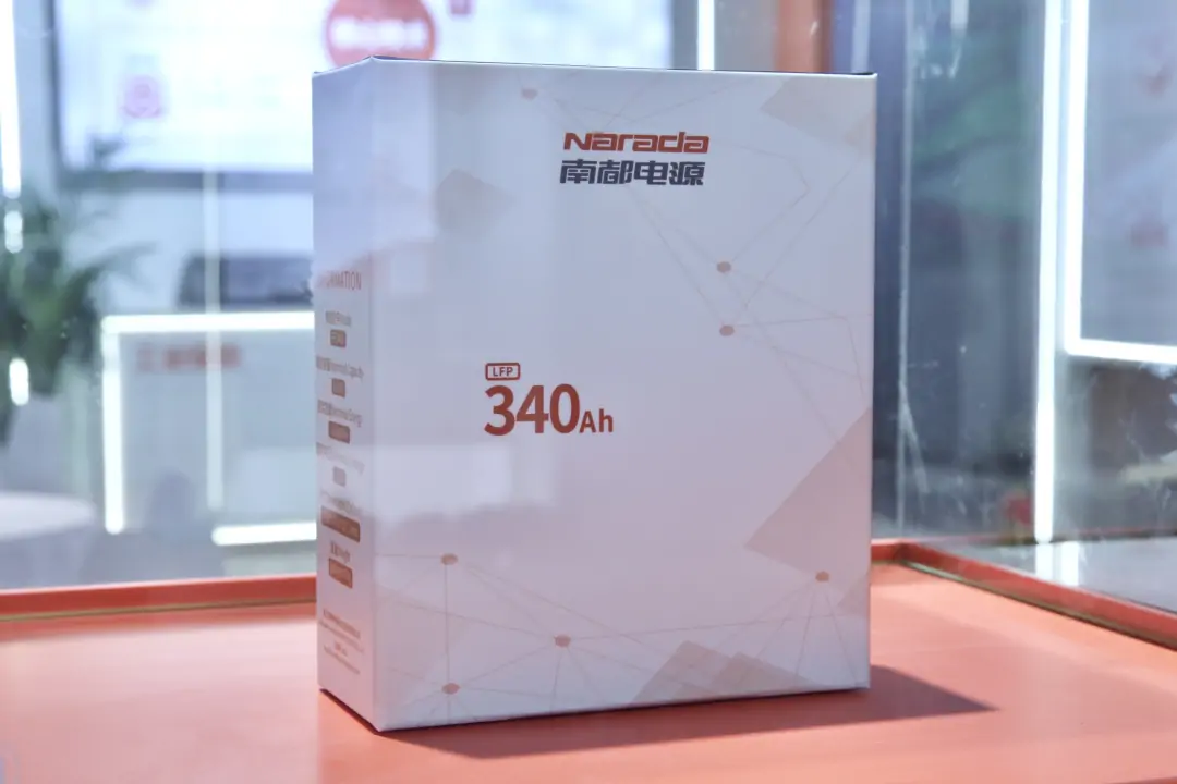 Narada Revolutionary 340Ah Energy Storage Battery