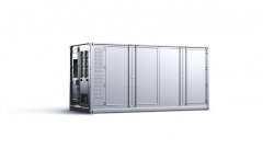 CATL Introduces TENER: World's First Five-Year Zero-Degradation Energy Storage System with 6.25MWh Capacity