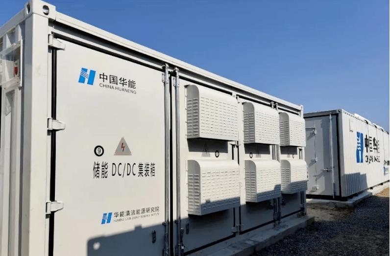 Exploring Various Types of Communication Energy Storage Systems