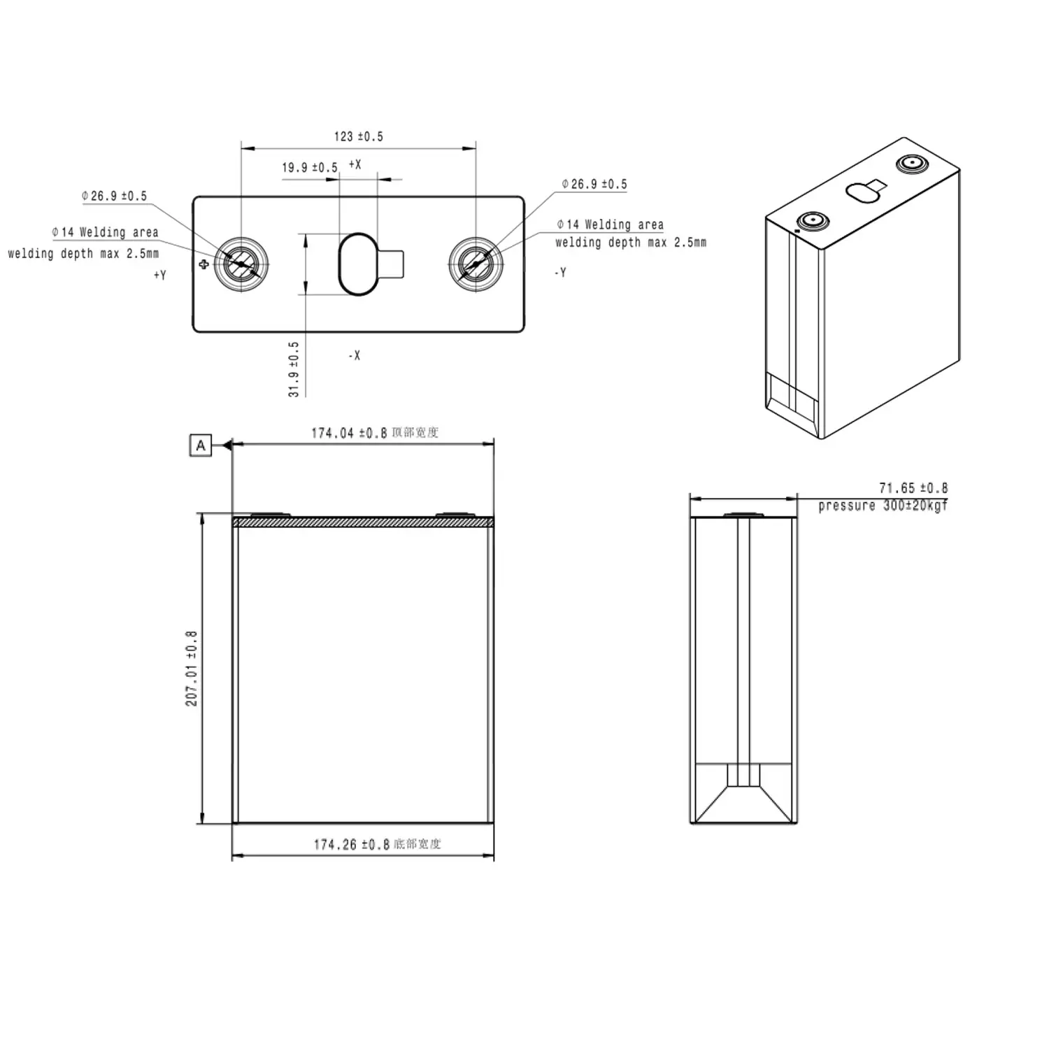 3.2V 314Ah LiFePO4 Battery