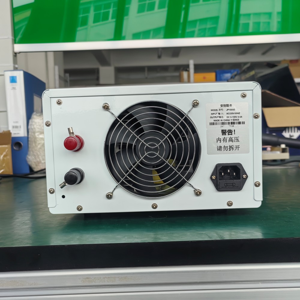 detail of 5A 100V DC Power Supply