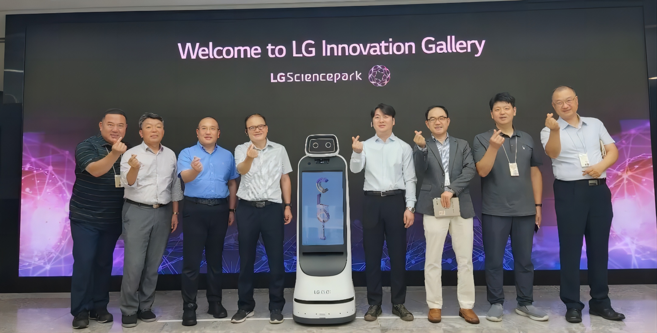 Strategic Collaboration between LG & Findreams Battery in Seoul, 2023
