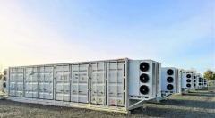 Narada power won the 1.36GWh lithium battery energy storage project