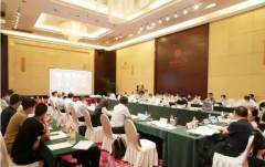 Jiangsu Huaian 465MW/2600MWh Salt Cave Compressed Air Energy Storage Project