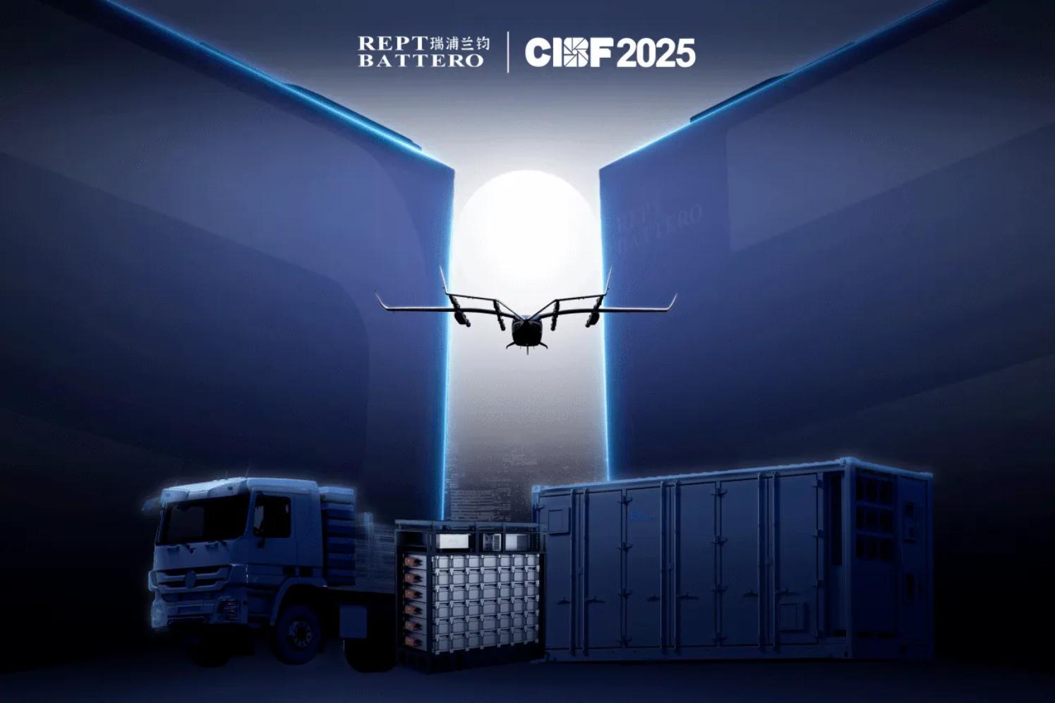 REPT BATTERO Showcases Cutting-Edge Battery Innovations at CIBF2025