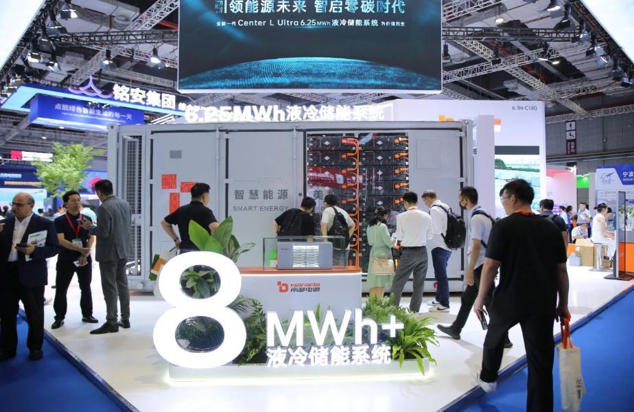 Narada Power Showcases Groundbreaking New Products and Solutions at SNEC 2025