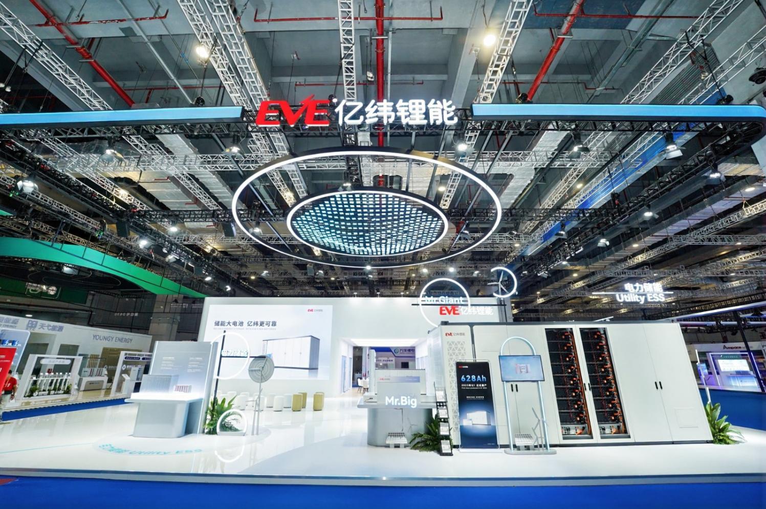 EVE Showcases Groundbreaking 836kWh Split-Type Modular Cabinet at SNEC 2025
