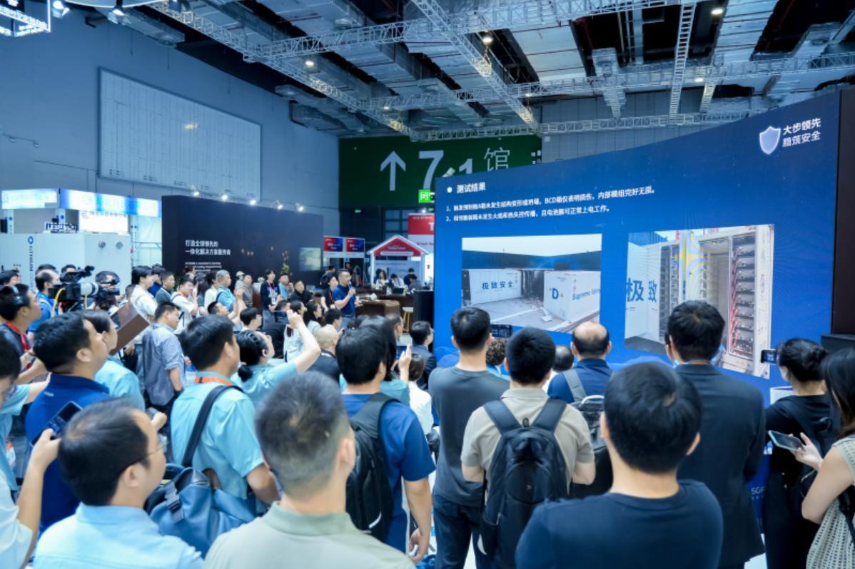 Live at SNEC | World's First Open-Door Combustion Test Succeeds: Hithium Defines New Benchmark for Energy Storage Safety with Extreme Testing