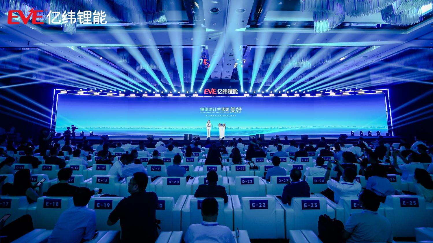 EVE Energy Announces Plans to Launch All-Solid-State Batteries in 2026!