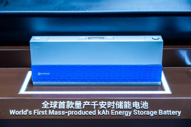 HiTHIUM Pioneers Mass Production of World's First kAh Battery Cell, Ushering in Era of Scaled Long-Duration Energy Storage