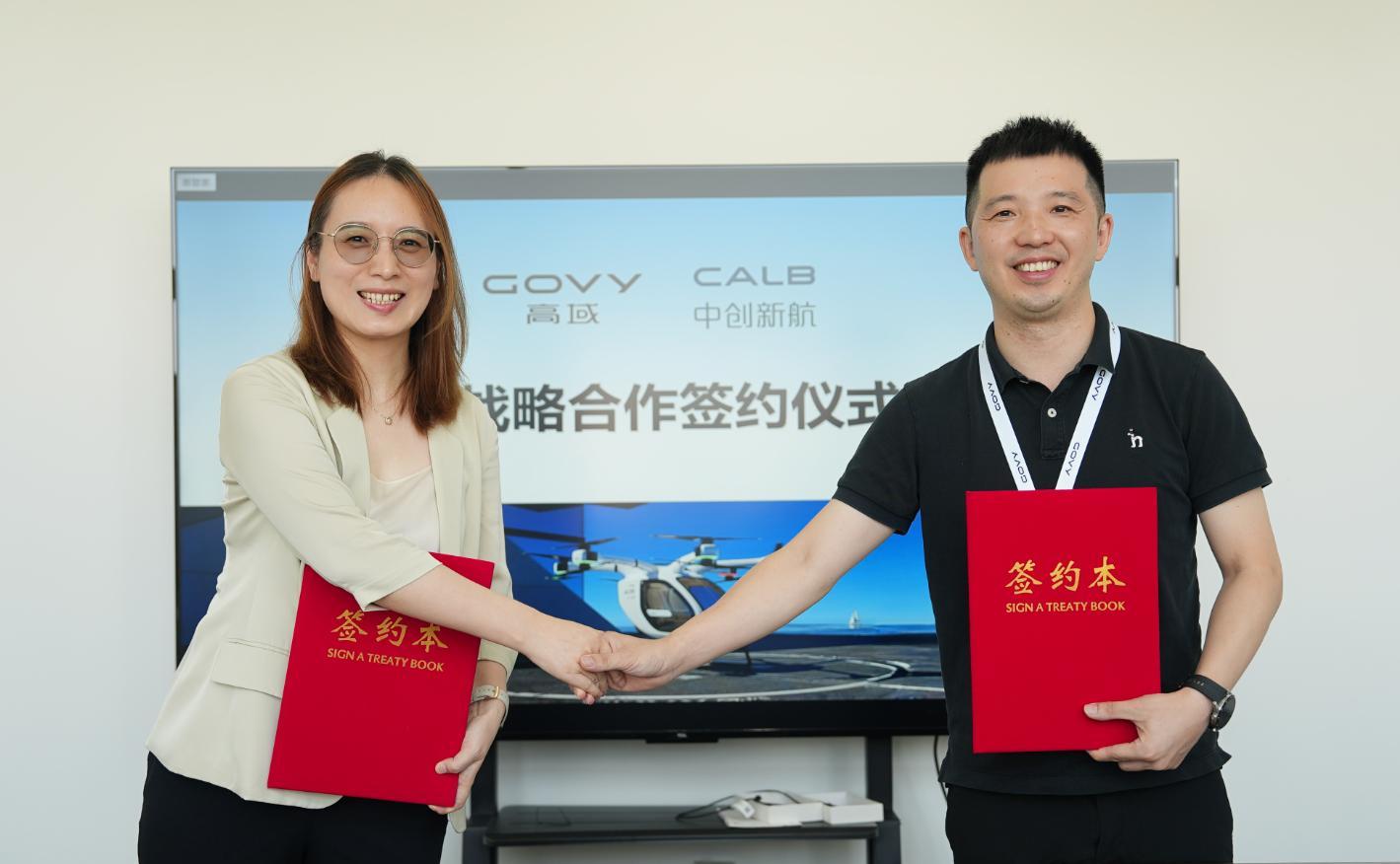 Empowering the Future of Flight: CALB and GOVY Establish Strategic Partnership in the eVTOL Batteries Sector