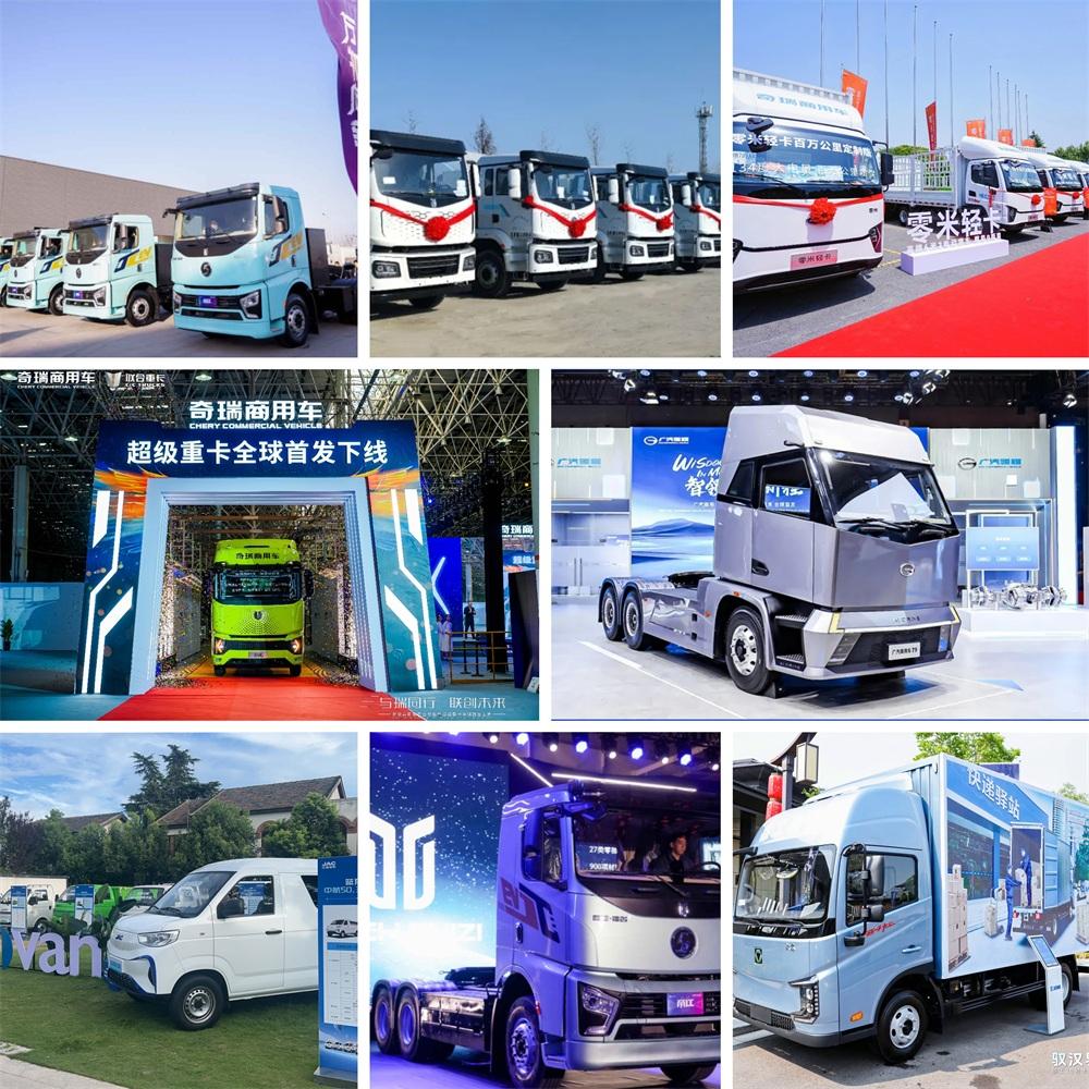 CALB Powers Benchmark Commercial EV Models, Leading the Industry’s Electric Transformation