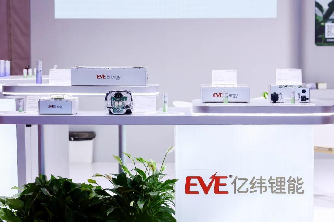 EVE Showcases Next-Gen Robotic Power Systems at World Robot Conference 2025