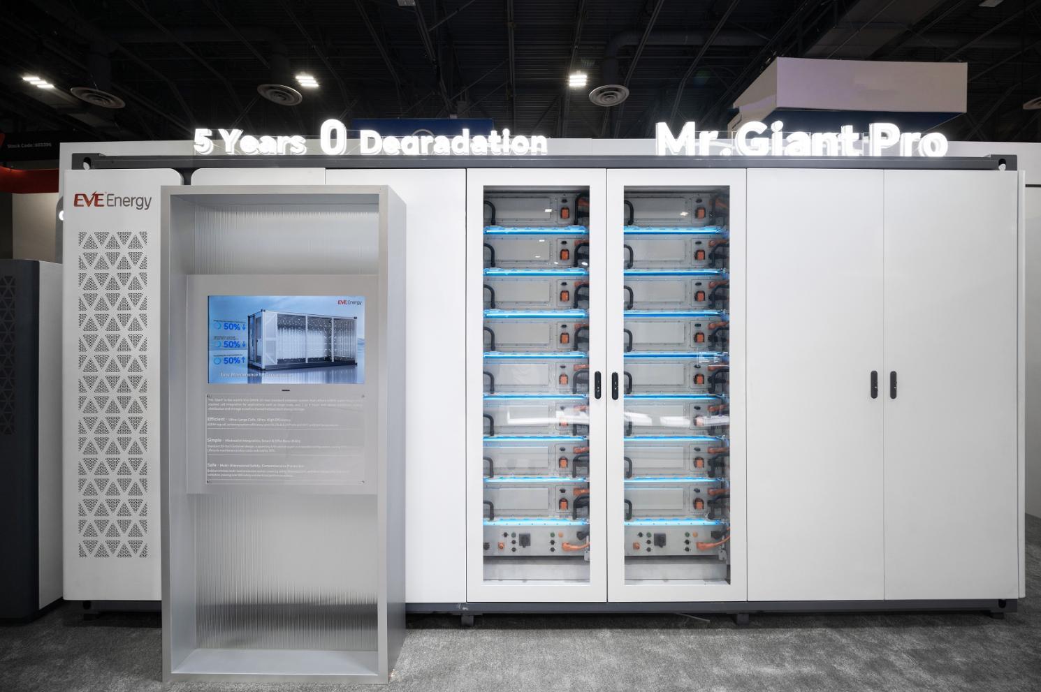 EVE Debuts Breakthrough＂5 Years Zero Degradation＂5MWh Long-Cycle Energy Storage System at RE+ 2025, Ushering in a New Era of Large-Cell Applications