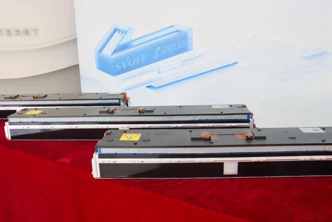 SVOLT Achieves B-Sample Milestone for Semi-Solid-State Battery, Pioneering Mass Production with World's First Membrane Transfer Tech