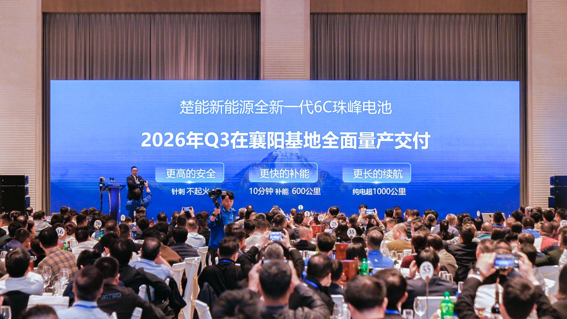 CORNEX Unveils Next-Gen “Everest” 6C Fast-Charging Battery Cell