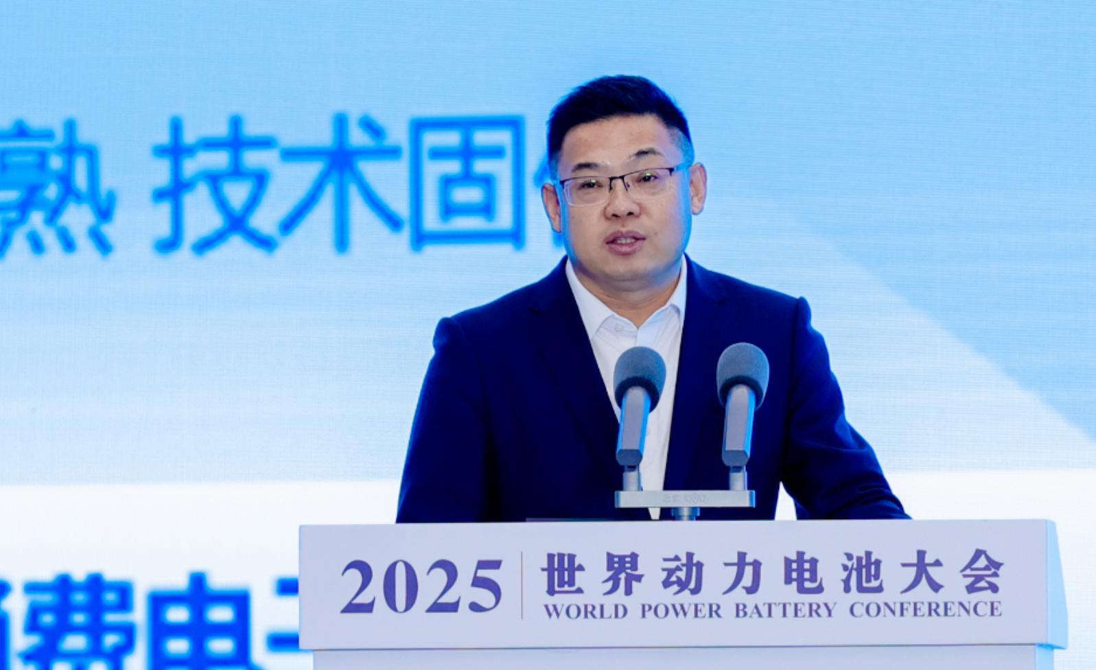 SVOLT Unveils ＂BeeShield 4.0 Safety Grading System＂ at 4th World Power Battery Conference, Redefining Power Battery Safety Benchmarks