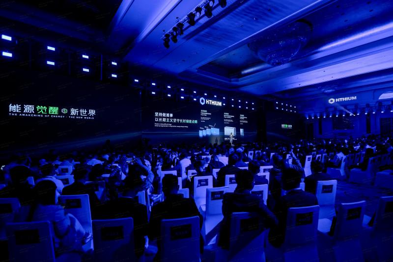 HiTHIUM Unveils Three Breakthrough Innovations at Its Third Eco-Day