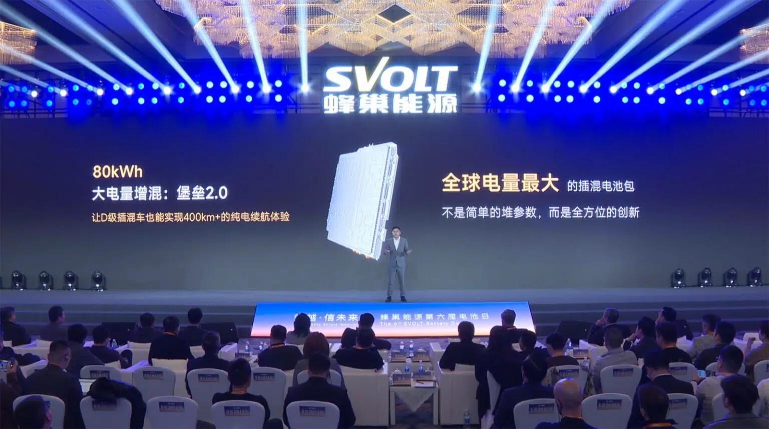 Svolt Debuts 80 kWh PHEV Battery Pack, Semi-Solid Battery Breakthroughs