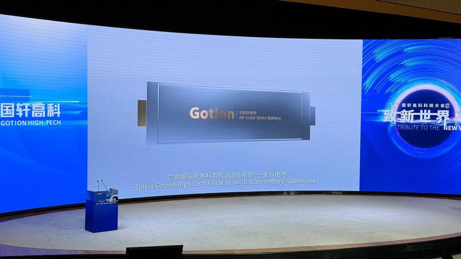 Gotion and BASF Partner on Next-Gen Solid-State Battery