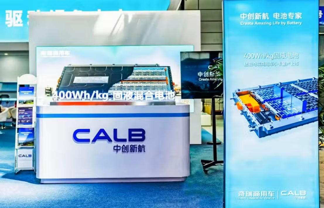 CALB launches 400 Wh/kg Semi Solid State Battery for Light Truck