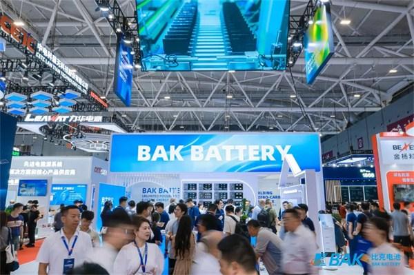 BAK Battery Unveils Solid State, Cylindrical & Prismatic Battery Portfolio at CIBF 2026