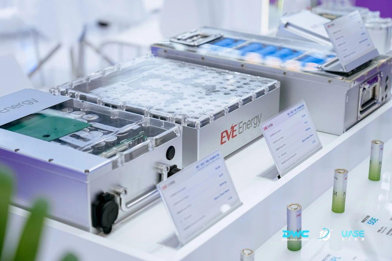 EVE Energy Showcases Full-Scenario Energy Solutions at 2026 Drone World Congress, Powering the Low-Altitude Economy