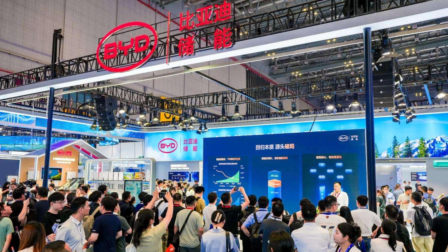 BYD Energy Storage Showcases Full-Series Core Products at SNEC 2026