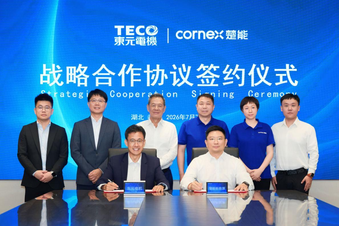 CORNEX Signs 2GWh DC-Side Energy Storage Strategic Agreement with TECO for AIDC in Southeast Asia