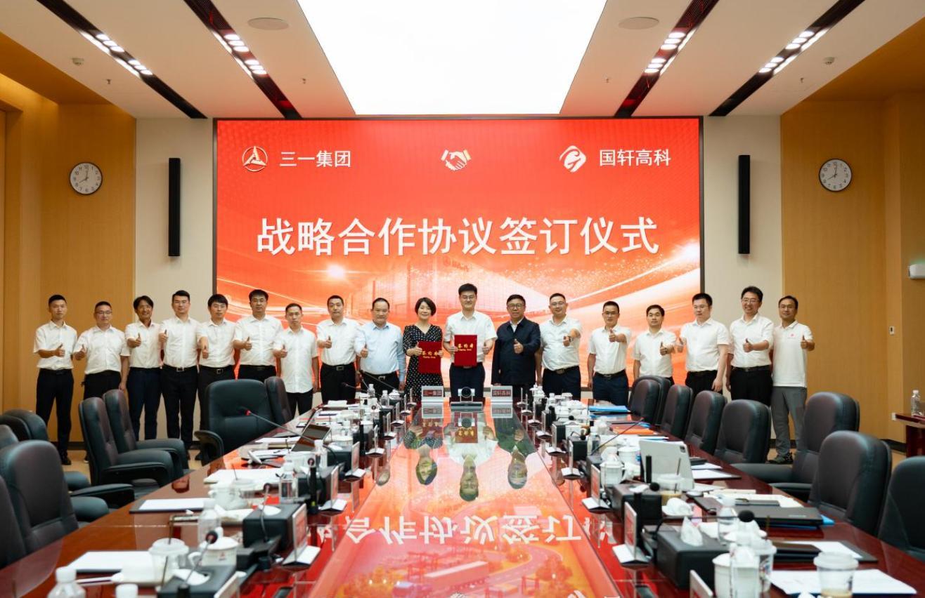 Gotion Signs Strategic Cooperation Agreement with SANY Group for Over 10GWh Battery Order