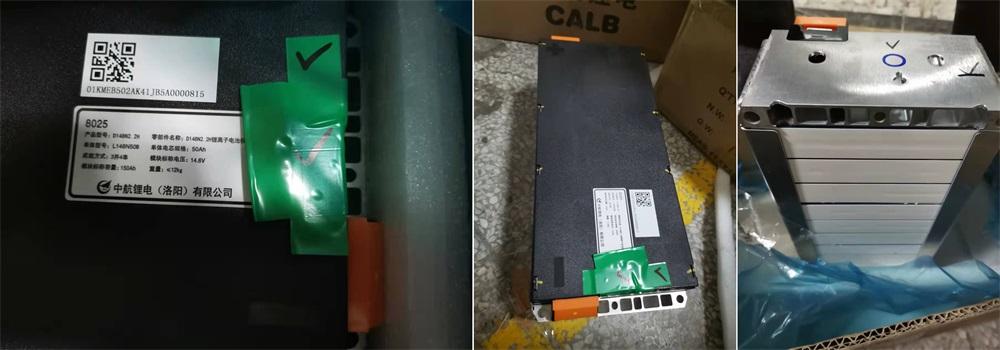 CALB D148N50D-3P4S 14.64V 150Ah Ternary Lithium (NMC) Battery Modules Shipped to Australia