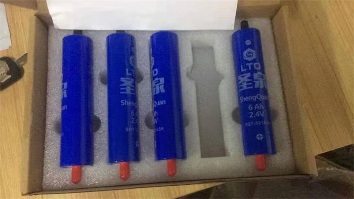 2.4V 6Ah LTO Batteries Shipped to New Zealand