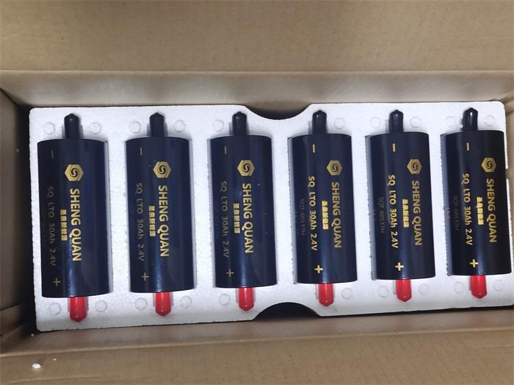 2.4V 30Ah LTO Battery Cells and 21S 48V 200A BMS Shipped to Italy