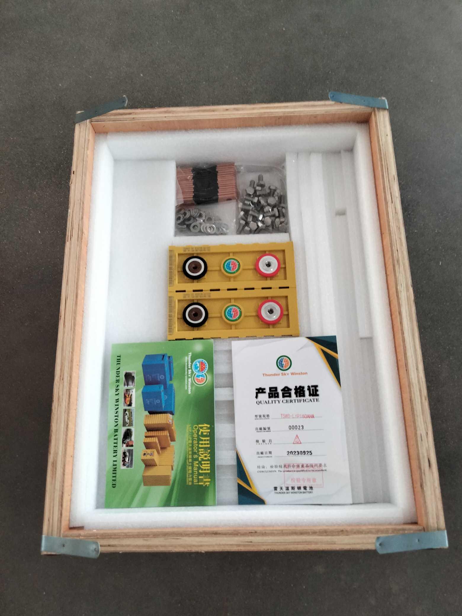 2 pcs Winston TSWB-LYP160AHA-A 3.2V 160Ah LiFePO4 Batteries Shipped to the United States