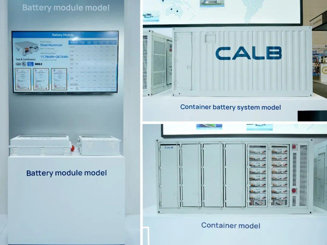 CALB Showcases Full-Scenario Marine Battery Solutions at SMM 2026