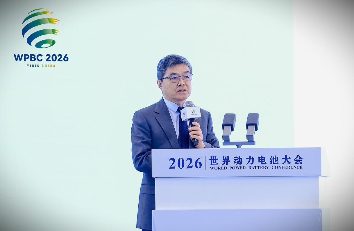 China's Fourth-Gen LFP Cell Benchmark Tops 200 Wh/kg