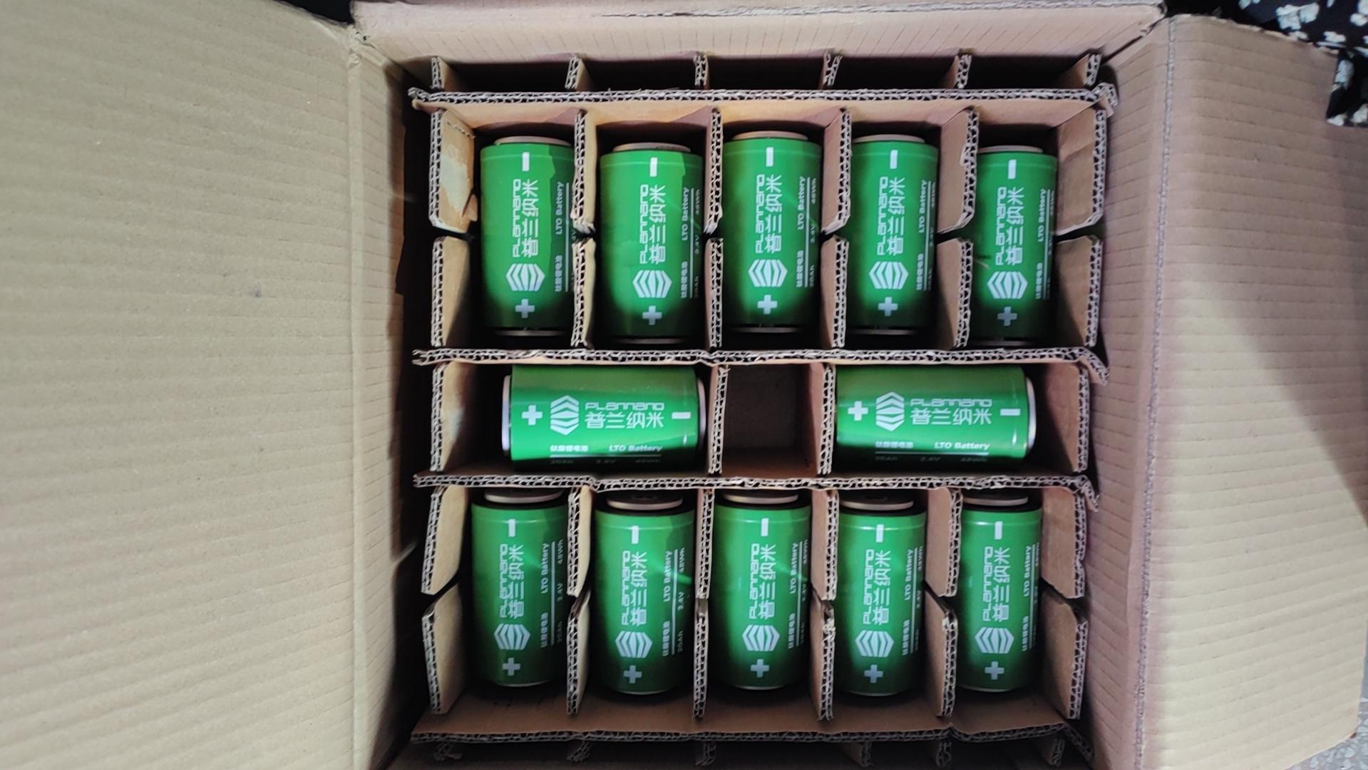 25 pcs 20Ah Welded LTO Battery Cells Shipped to Slovenia