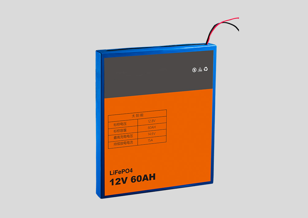 12V 60AH battery pack