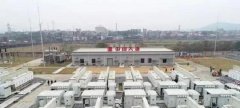 The 300MW/600MWh maximum electrochemical energy storage projects have been put into production one after another