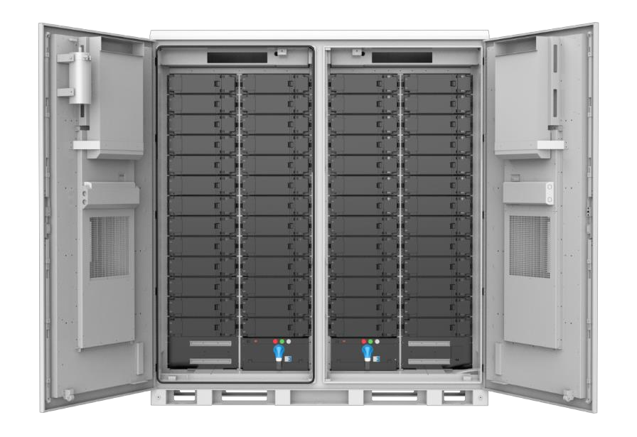 ESS battery outdoor battery cabinet