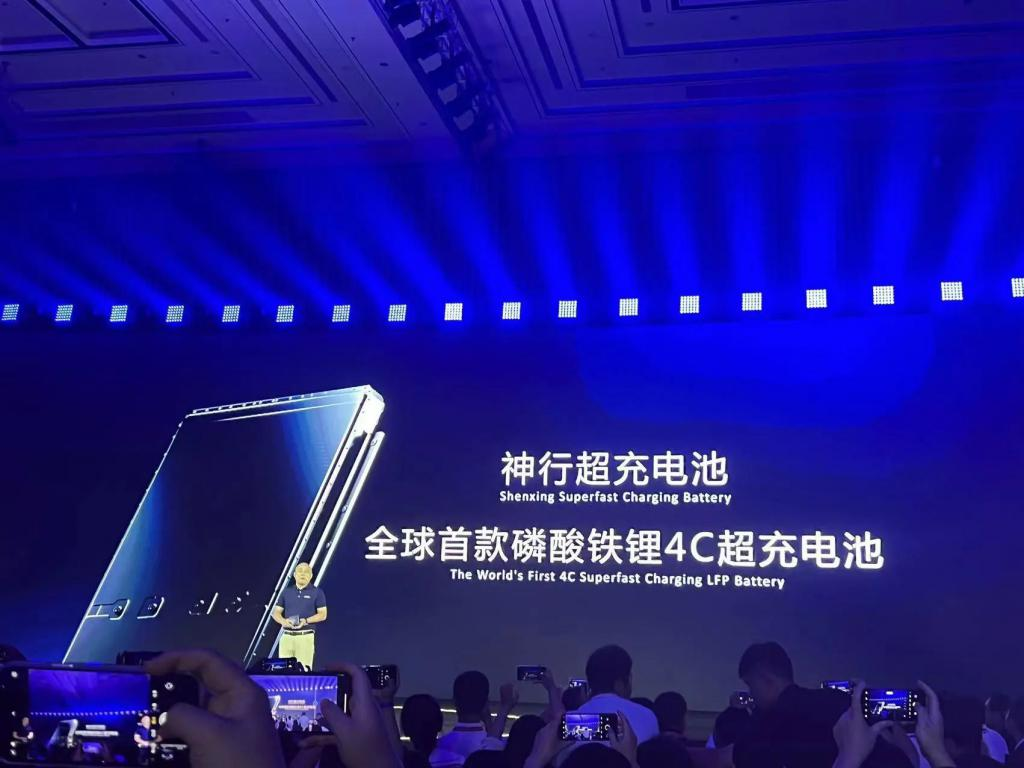 LFP battery overseas market penetration accelerates