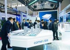 CORNEX & Goldwind Carbon Neutral: Energy Storage Agreement