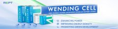 Boosting Battery Efficiency: Wending's Innovative Space Utilization