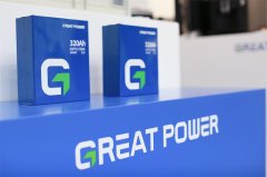 Great Power Showcases Innovative Energy Storage Solutions at Intersolar Europe 2024