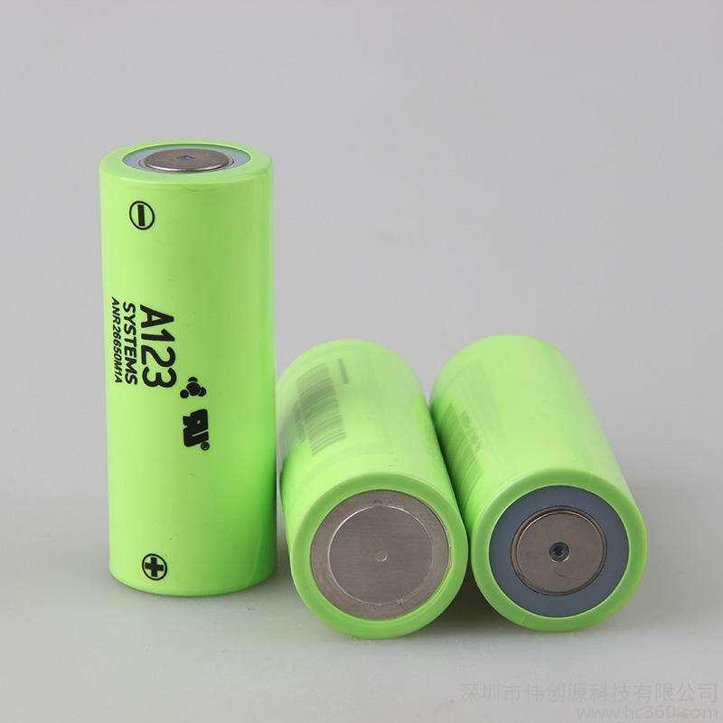 A123 3.3V 2500mah LiFePO4 Battery