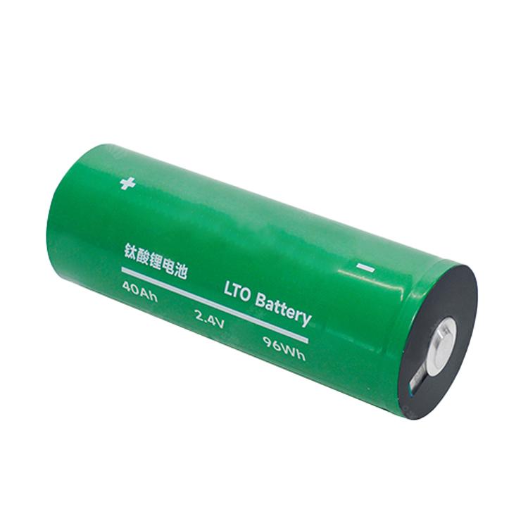 2.4V 40Ah LTO Battery