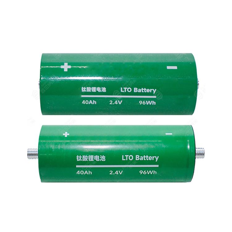 2.4V 40Ah LTO Battery